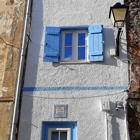 纳扎雷Gil Vicente House别墅 外观 照片